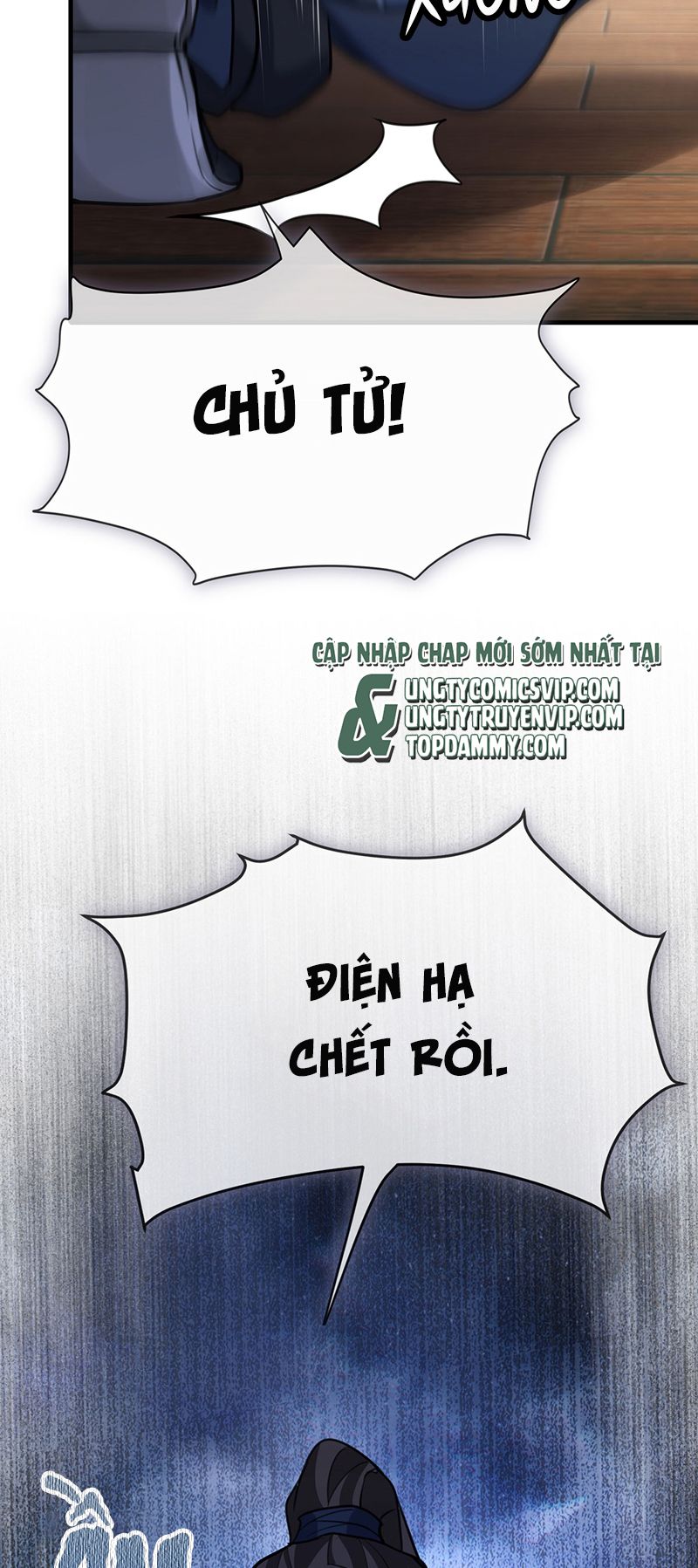 Điện Hạ Khuynh Thành Chapter 62 - Trang 4