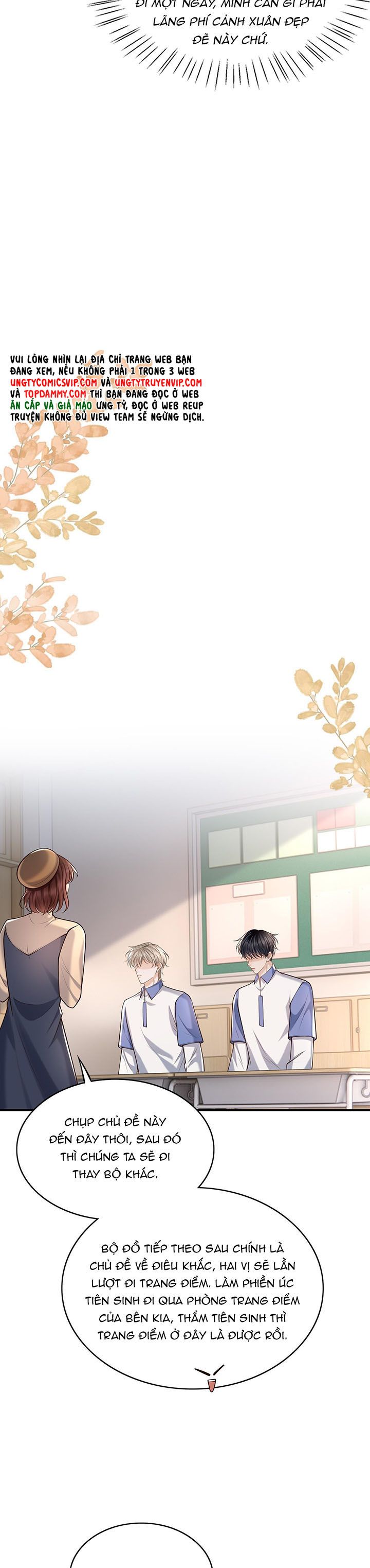 Để Tâm Chapter 48 - Next Chapter 49