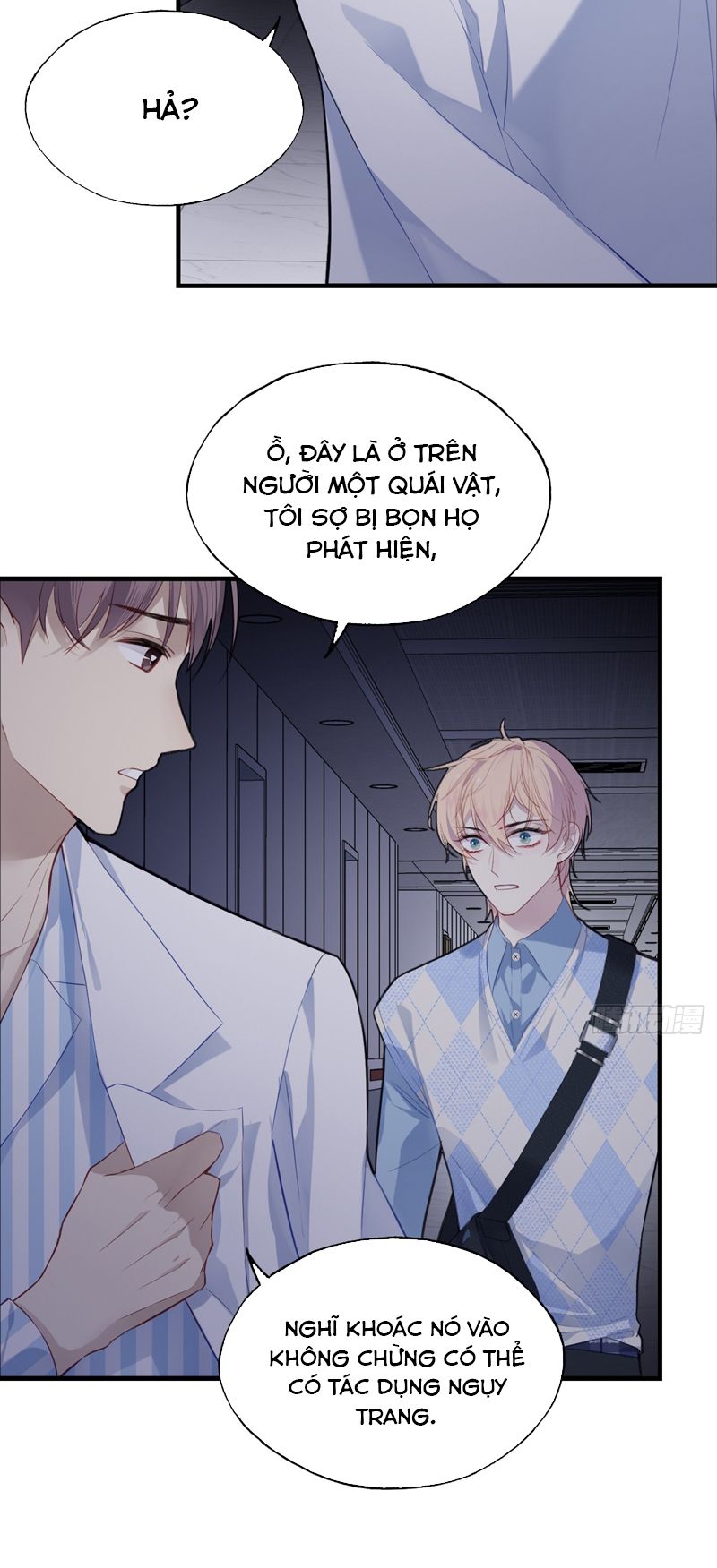 Anh Ấy Chưa Từng Rơi Xuống Chap 32 - Trang 4