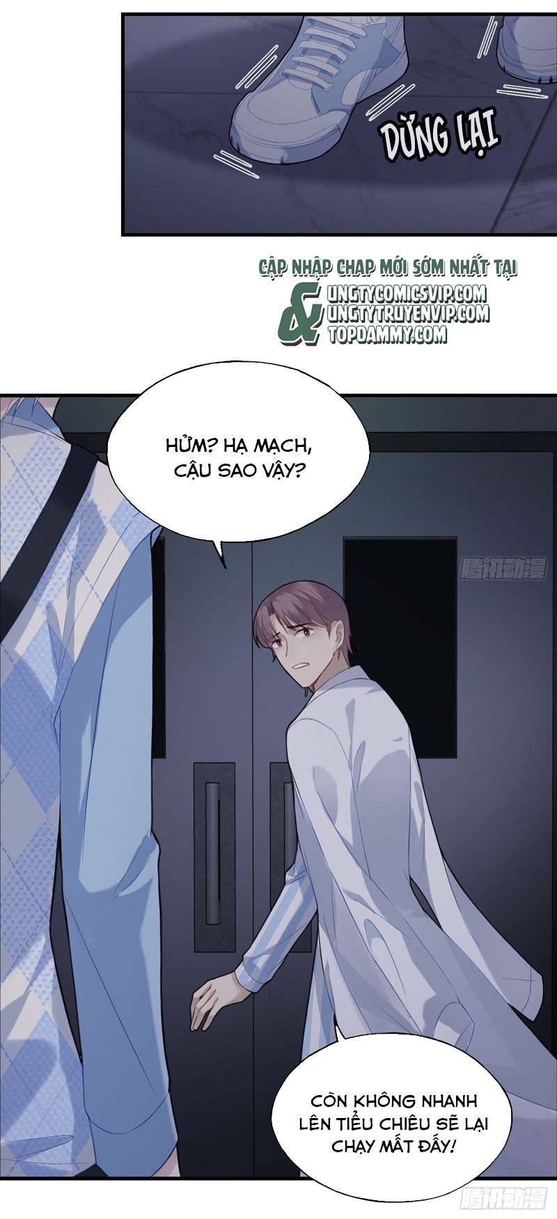 Anh Ấy Chưa Từng Rơi Xuống Chap 32 - Trang 4