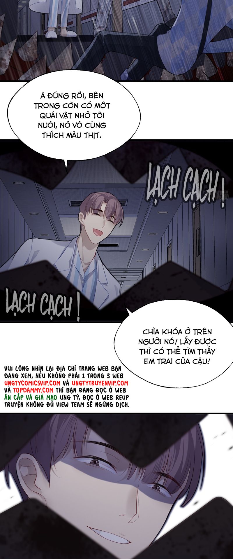 Anh Ấy Chưa Từng Rơi Xuống Chap 32 - Trang 4