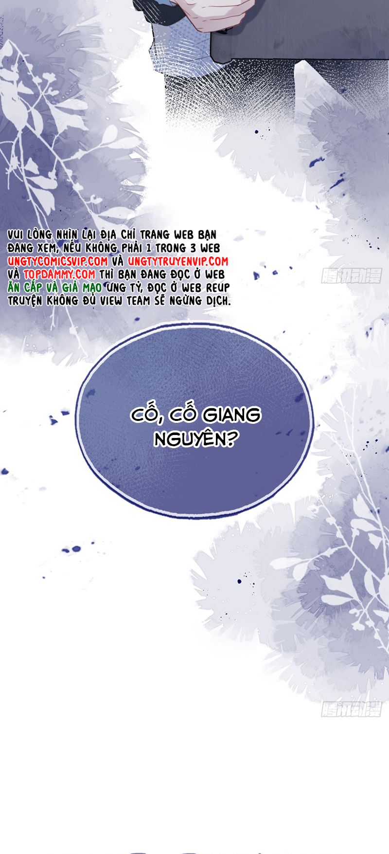 Anh Ấy Chưa Từng Rơi Xuống Chap 32 - Trang 4