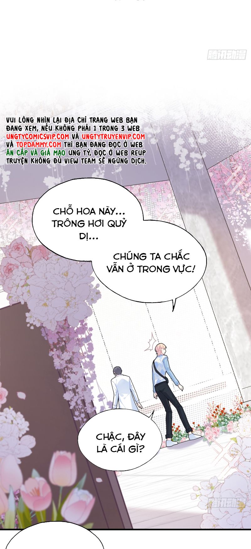 Anh Ấy Chưa Từng Rơi Xuống Chap 32 - Trang 4