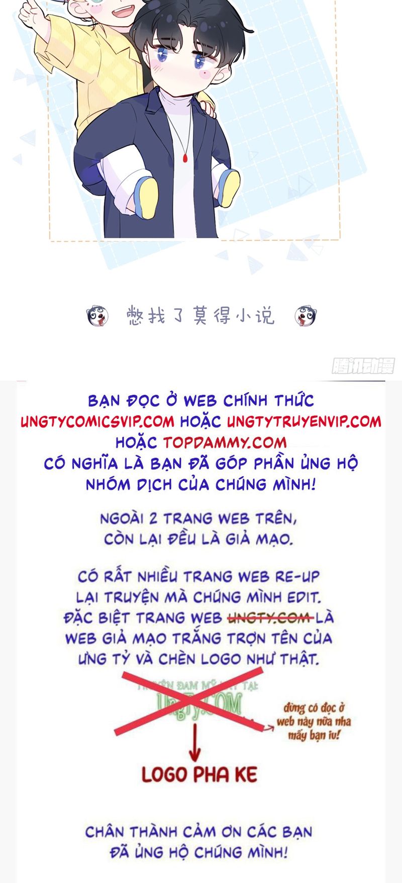 Anh Ấy Chưa Từng Rơi Xuống Chap 32 - Trang 4