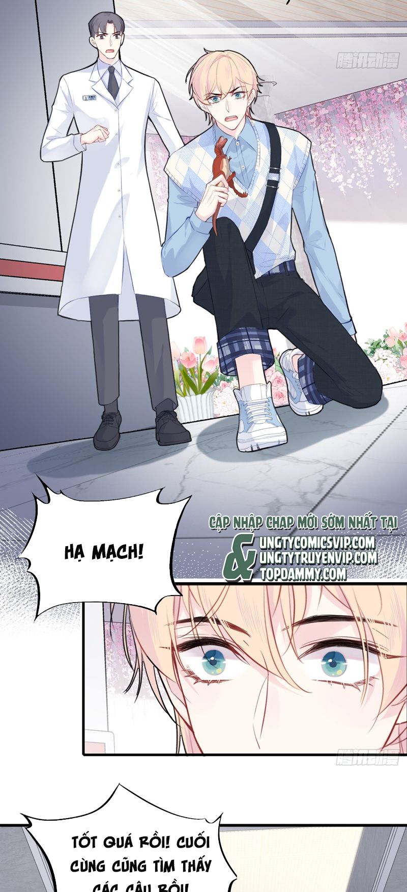 Anh Ấy Chưa Từng Rơi Xuống Chap 32 - Trang 4