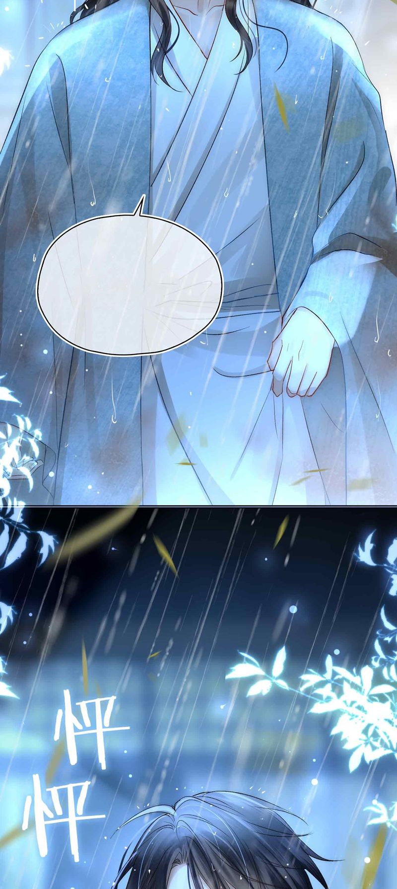 Tham Hoan Chapter 9 - Trang 3