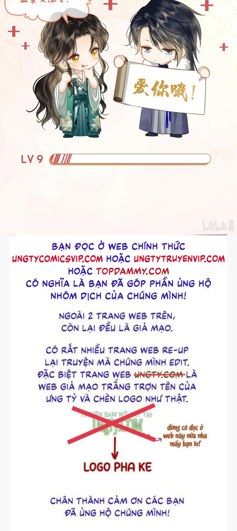 Tham Hoan Chapter 9 - Trang 3