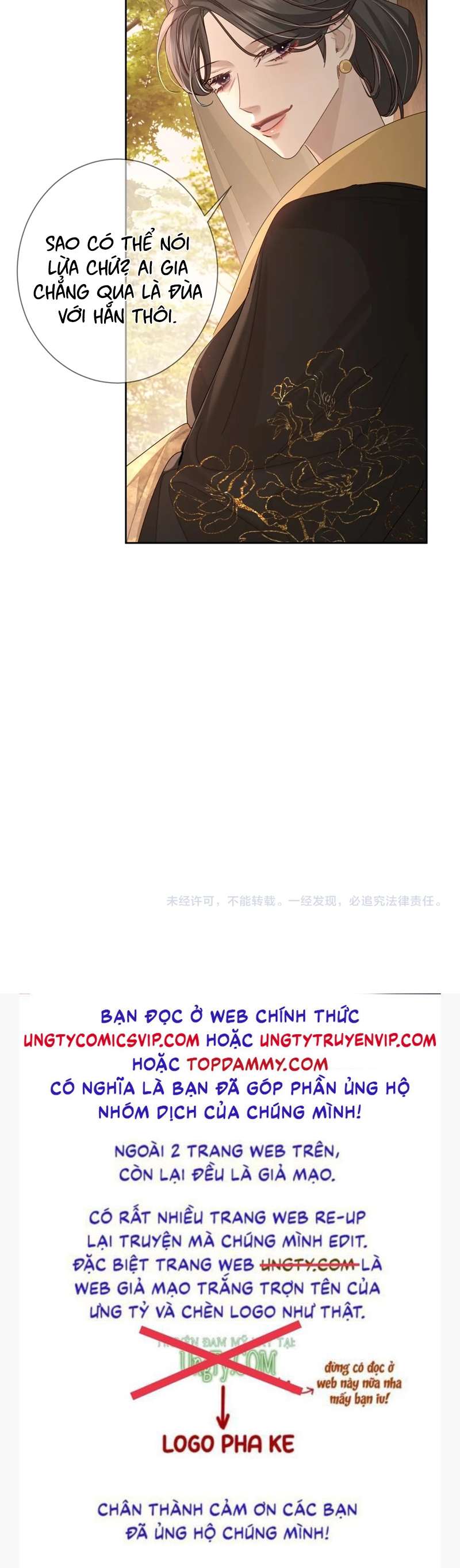 Nhân Vật Chính Chỉ Muốn Yêu Đương Chapter 79 - Trang 4