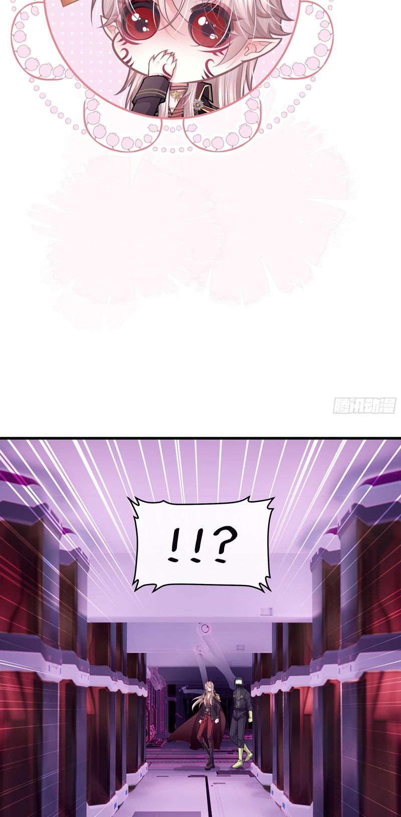 Tôi Nghi Ngờ Hệ Thống Thích Tôi Chapter 84 - Trang 3