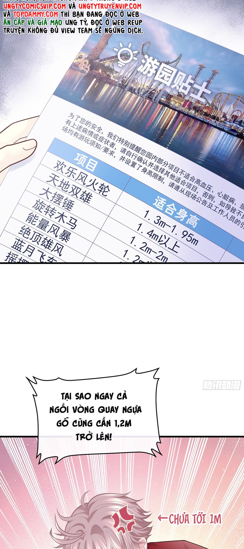 Tôi Nghi Ngờ Hệ Thống Thích Tôi Chapter 84 - Trang 3