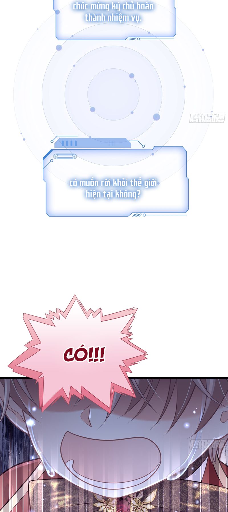 Tôi Nghi Ngờ Hệ Thống Thích Tôi Chapter 84 - Trang 3