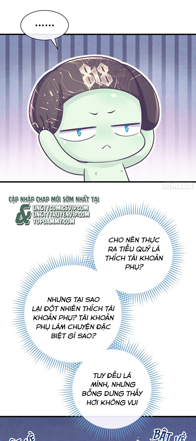 Tôi Nghi Ngờ Hệ Thống Thích Tôi Chapter 84 - Trang 3