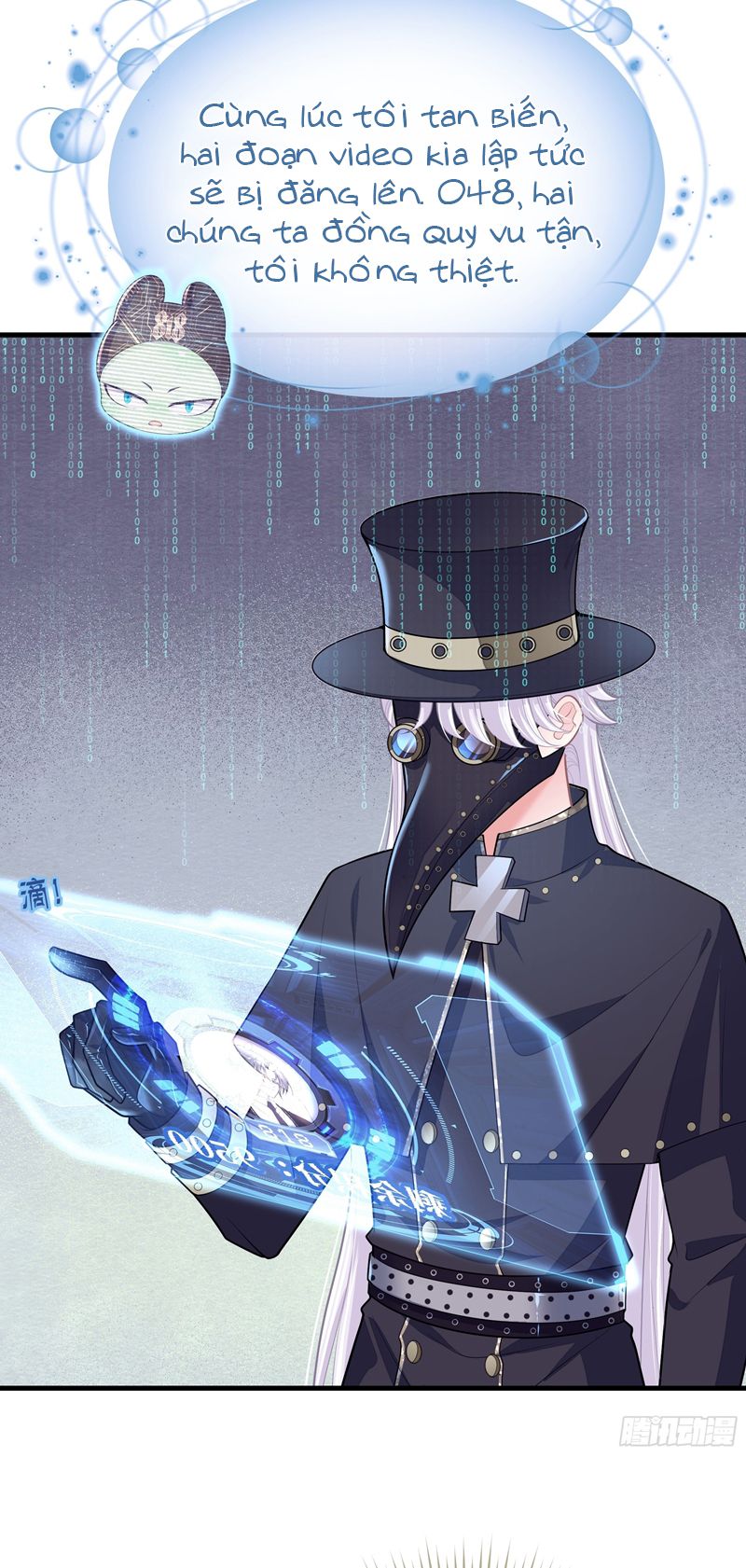 Tôi Nghi Ngờ Hệ Thống Thích Tôi Chapter 84 - Trang 3