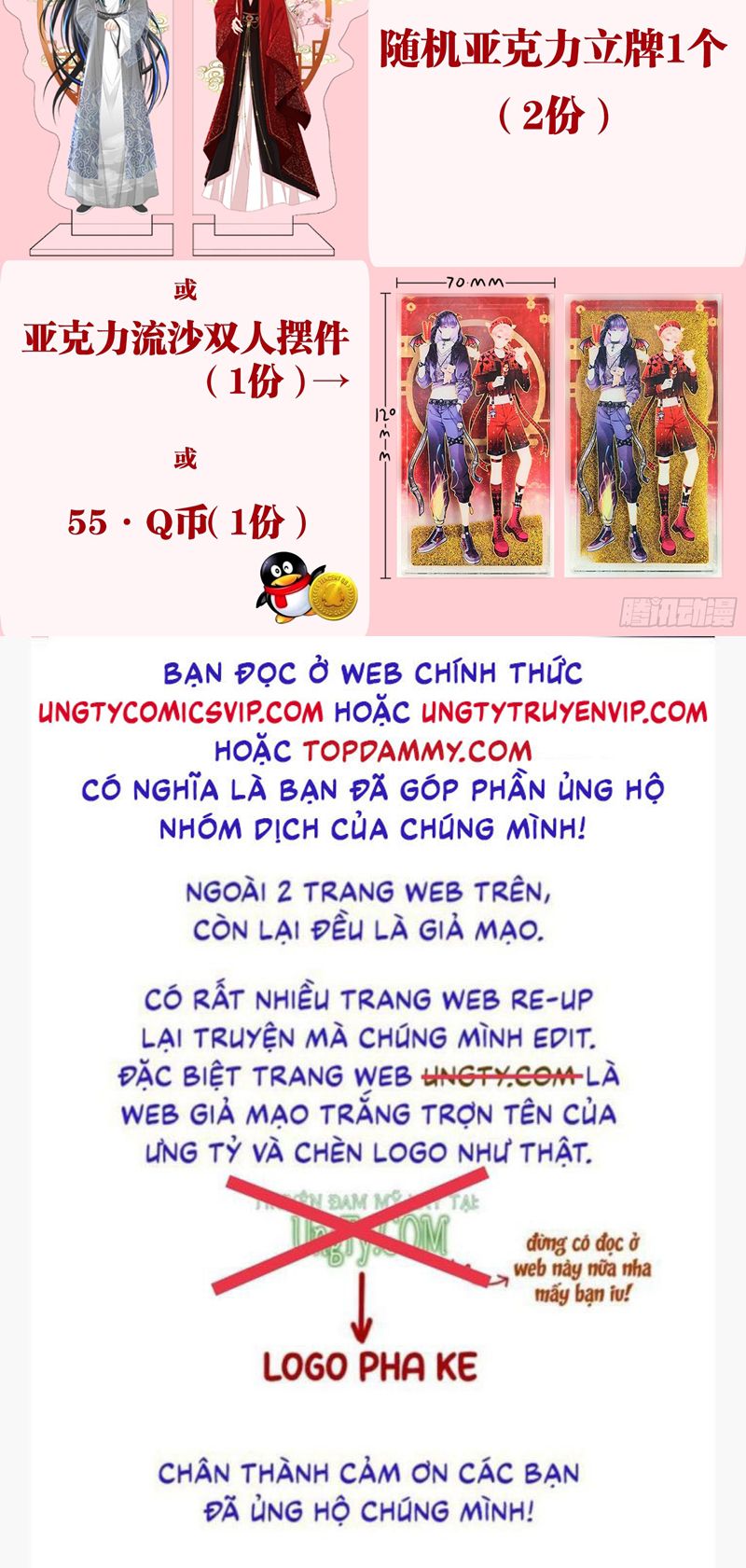Tôi Nghi Ngờ Hệ Thống Thích Tôi Chapter 84 - Trang 3