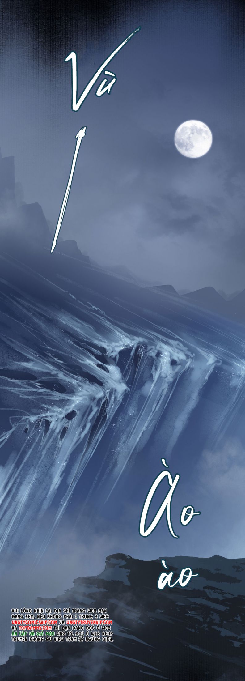 Sau Khi Chết Ta Trở Thành Nốt Chu Sa Của Ca Ca Chapter 34 - Trang 4