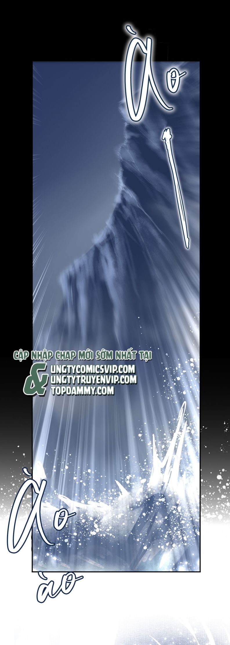 Sau Khi Chết Ta Trở Thành Nốt Chu Sa Của Ca Ca Chapter 34 - Trang 4