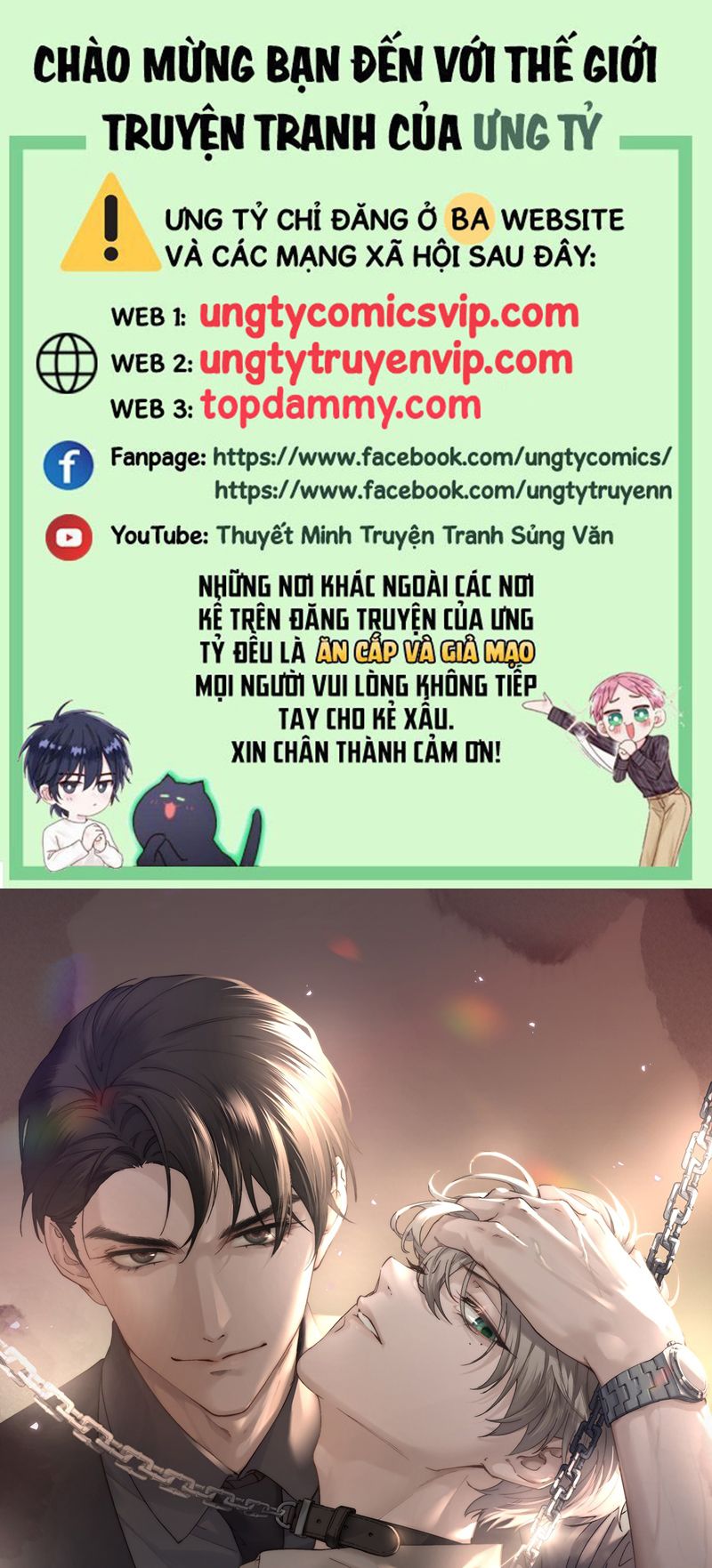 Thiếu Gia Không Ngoan Chapter 15 - Trang 4