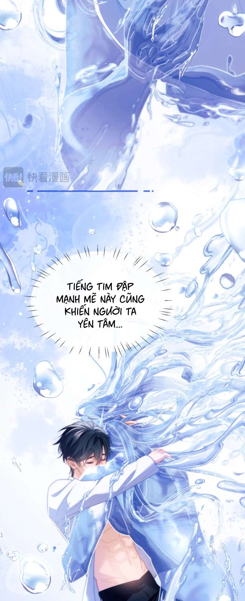 Desharow Nhân Ngư Chapter 21 - Trang 4