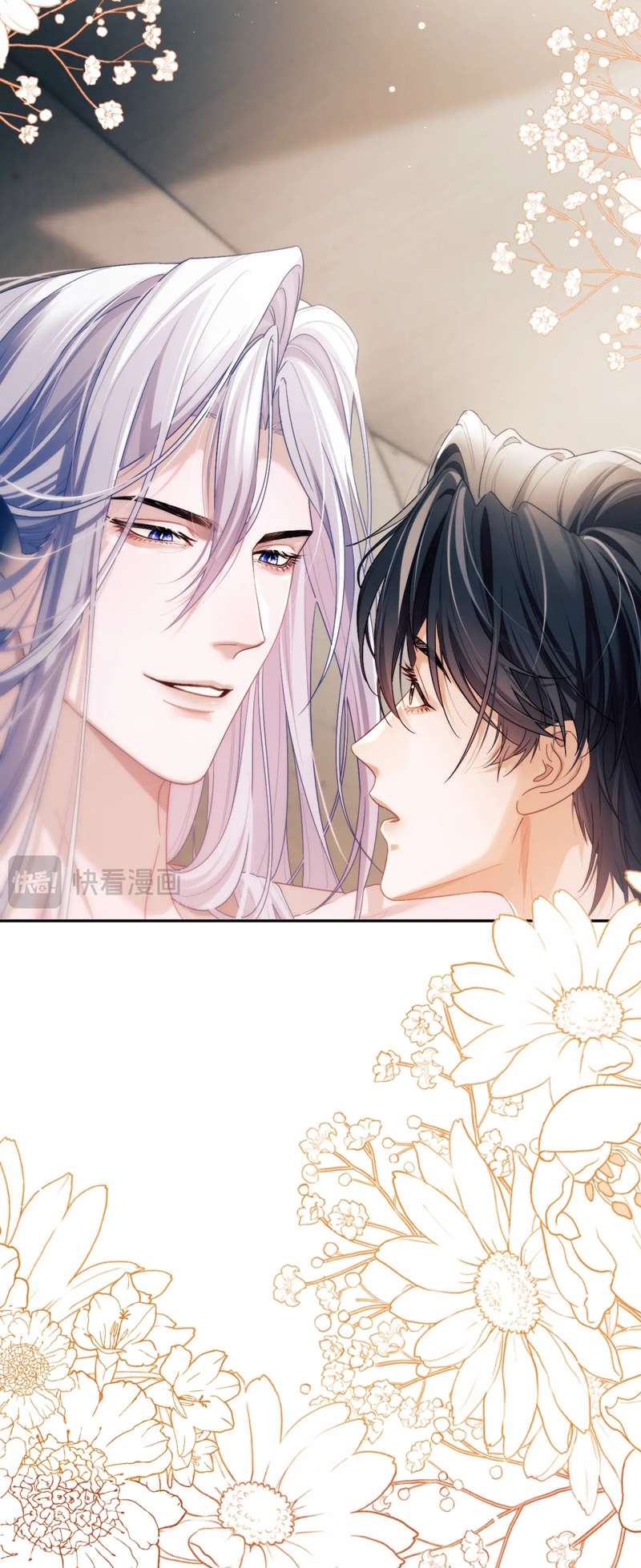 Desharow Nhân Ngư Chapter 21 - Trang 4