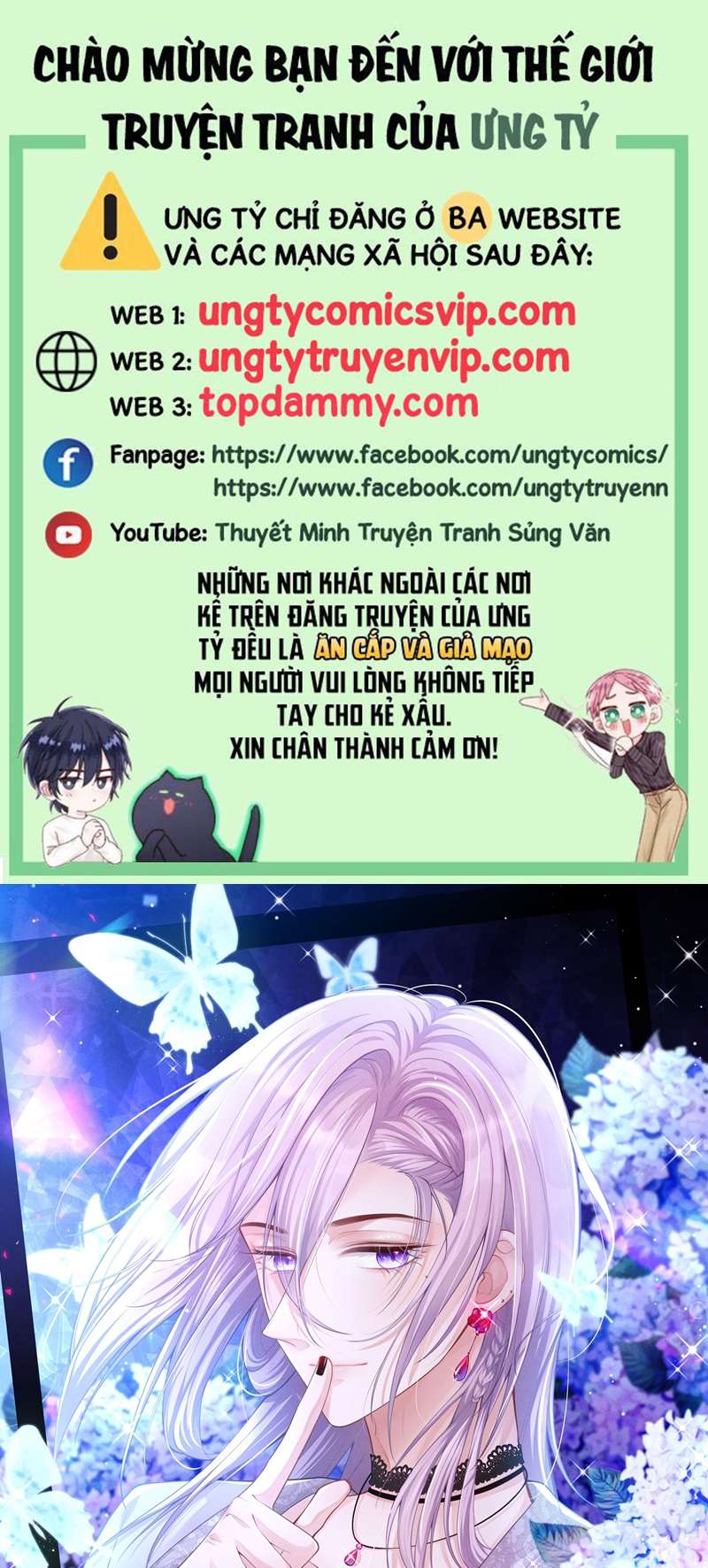 Quan Hệ Thế Thân Chapter 116 - Next Chapter 117