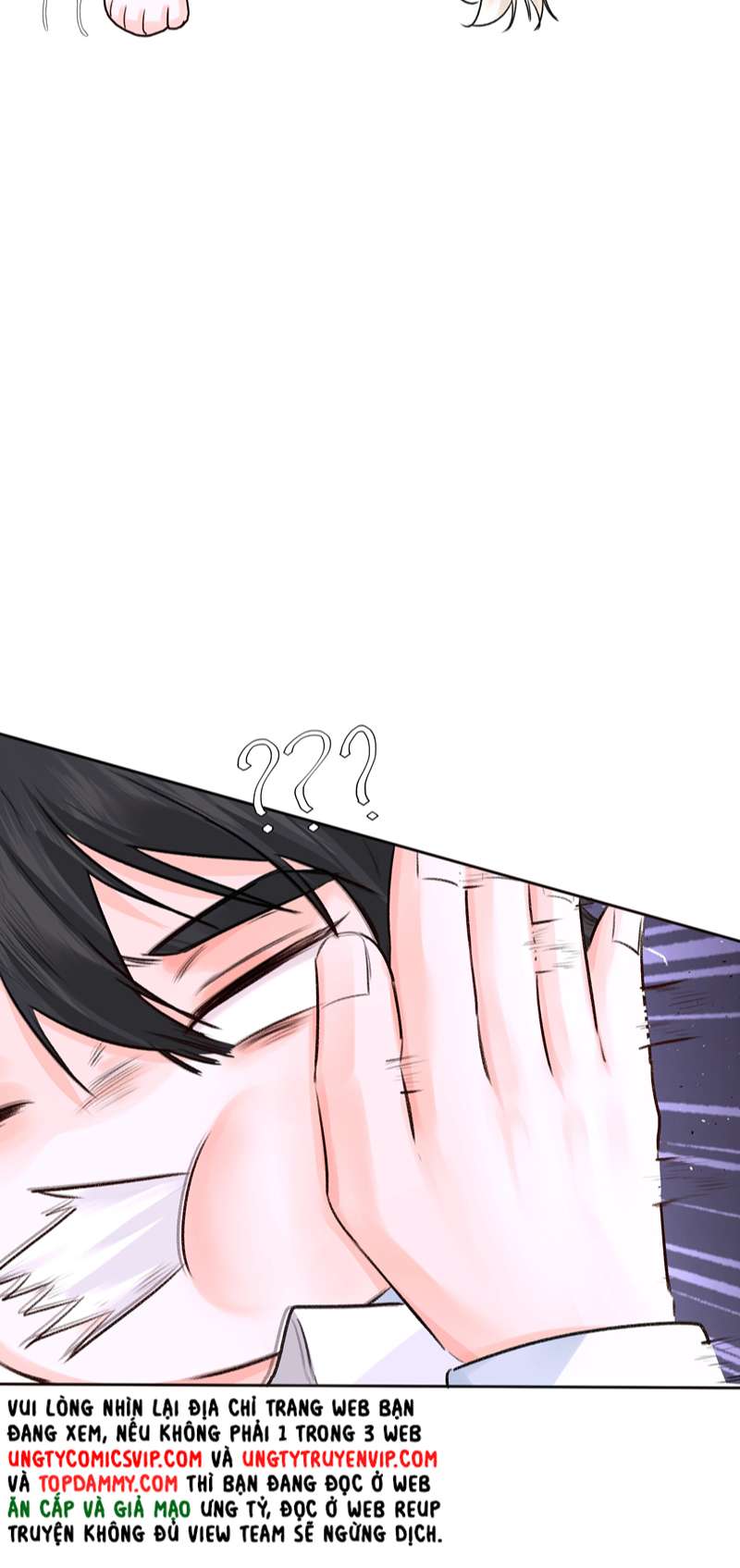 Tiền Nhiệm Vi Vương Chapter 43 - Trang 4