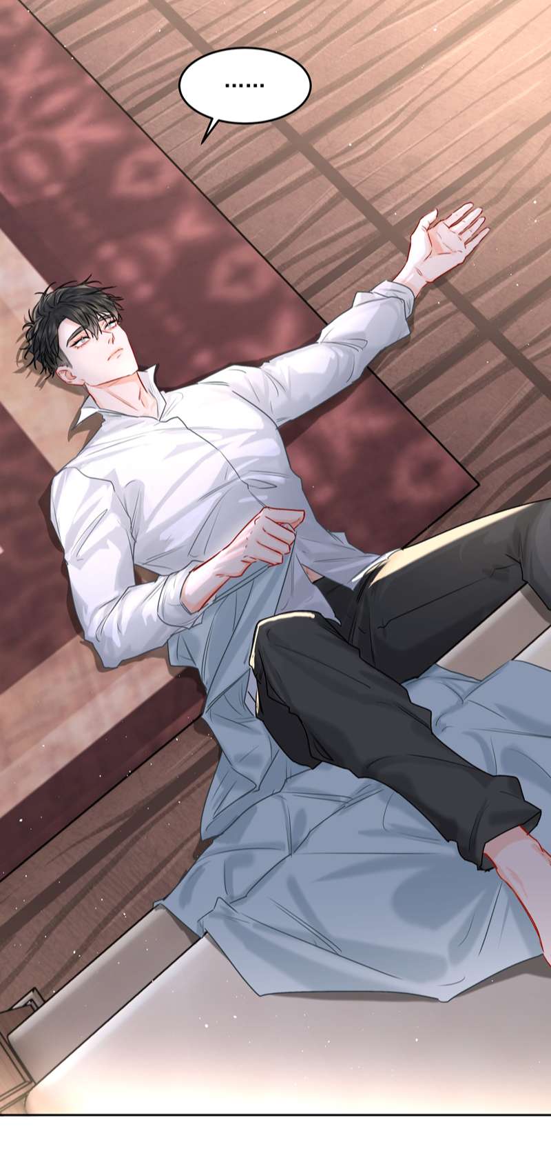 Tiền Nhiệm Vi Vương Chapter 43 - Trang 4