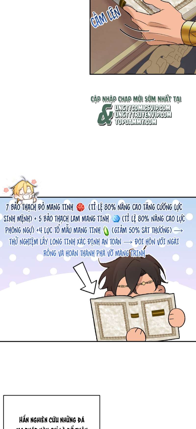 Mộng Tưởng Của Thần Quan Là Cưỡi Lên Thiên Cổ Ác Long Chapter 11 - Trang 3