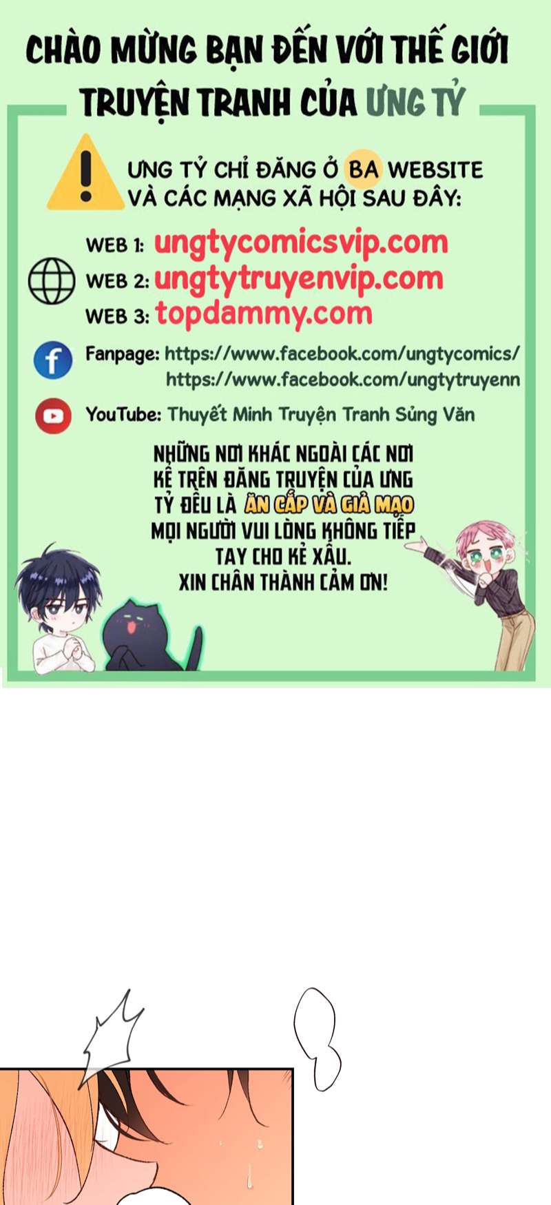 Mộng Tưởng Của Thần Quan Là Cưỡi Lên Thiên Cổ Ác Long Chapter 11 - Trang 3