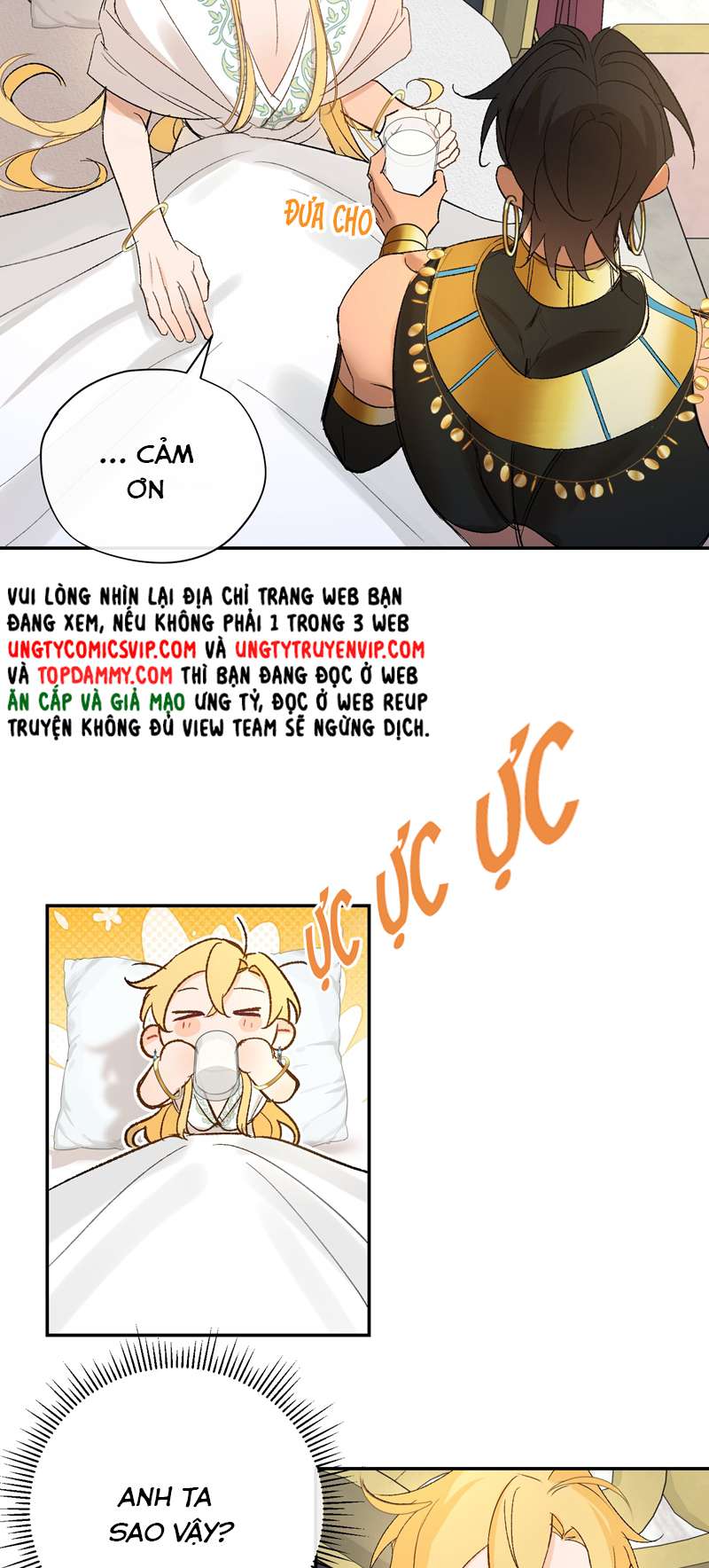 Mộng Tưởng Của Thần Quan Là Cưỡi Lên Thiên Cổ Ác Long Chapter 11 - Trang 3