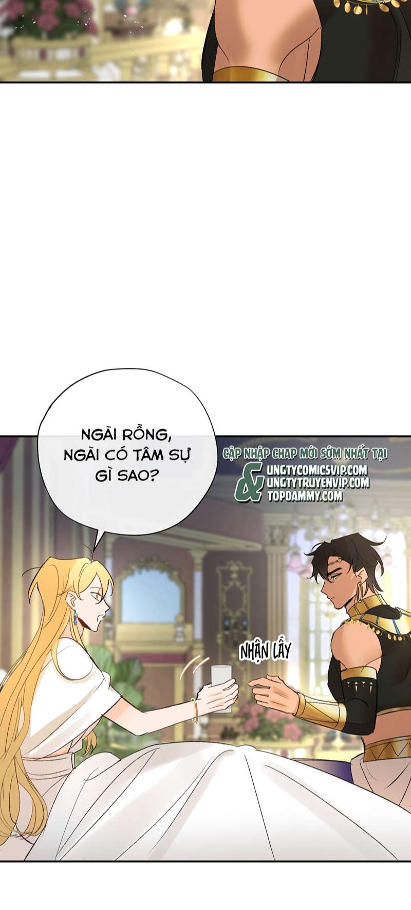 Mộng Tưởng Của Thần Quan Là Cưỡi Lên Thiên Cổ Ác Long Chapter 11 - Trang 3