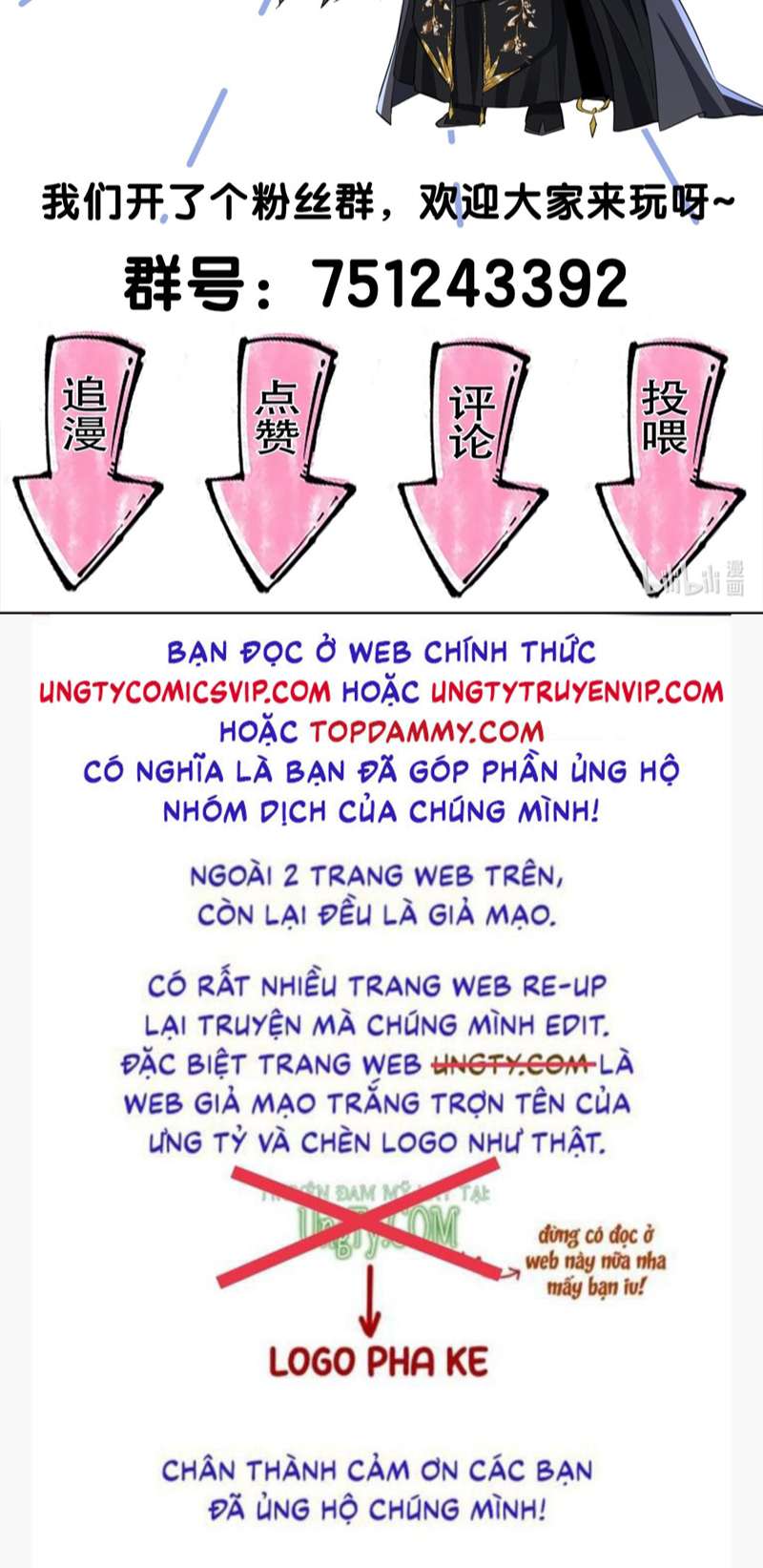 Ma Tôn Đại Nhân Song Tu Không Chapter 35 - Trang 4
