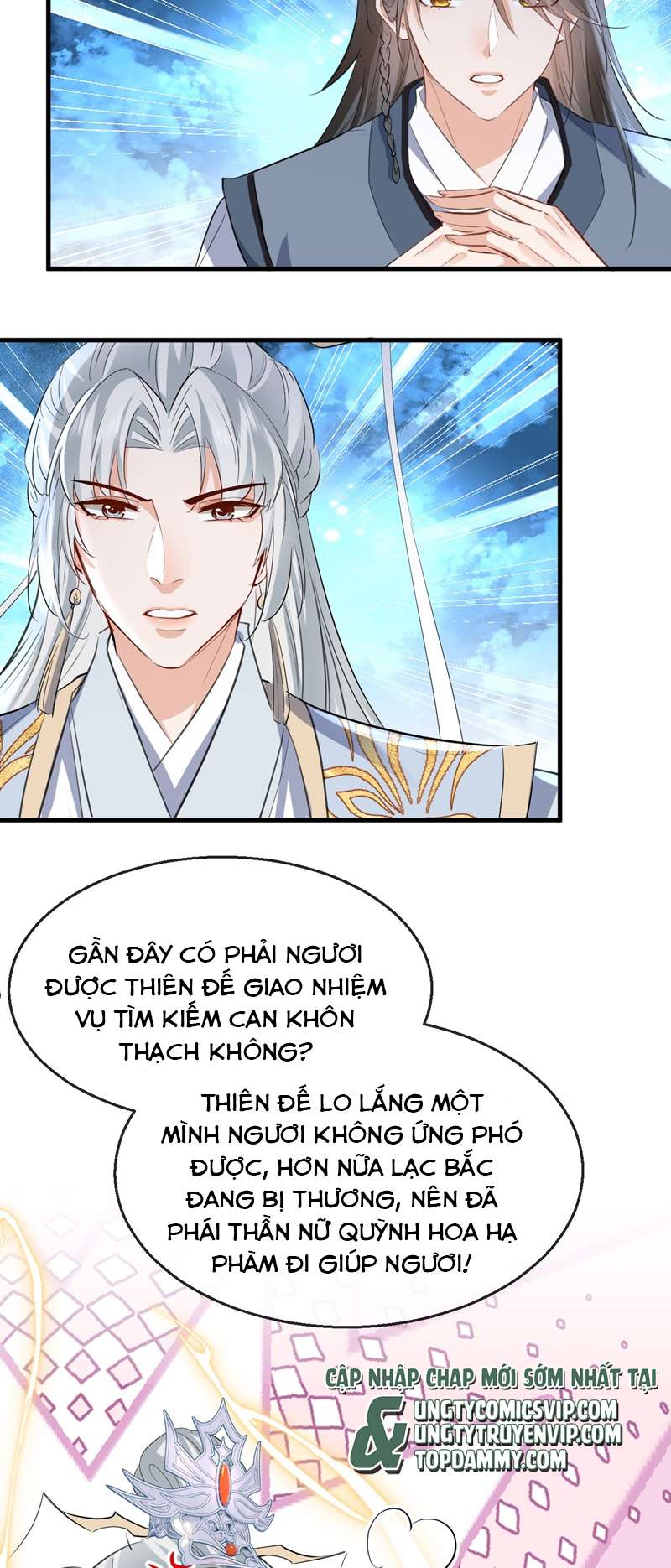 Ma Tôn Đại Nhân Song Tu Không Chapter 35 - Trang 4