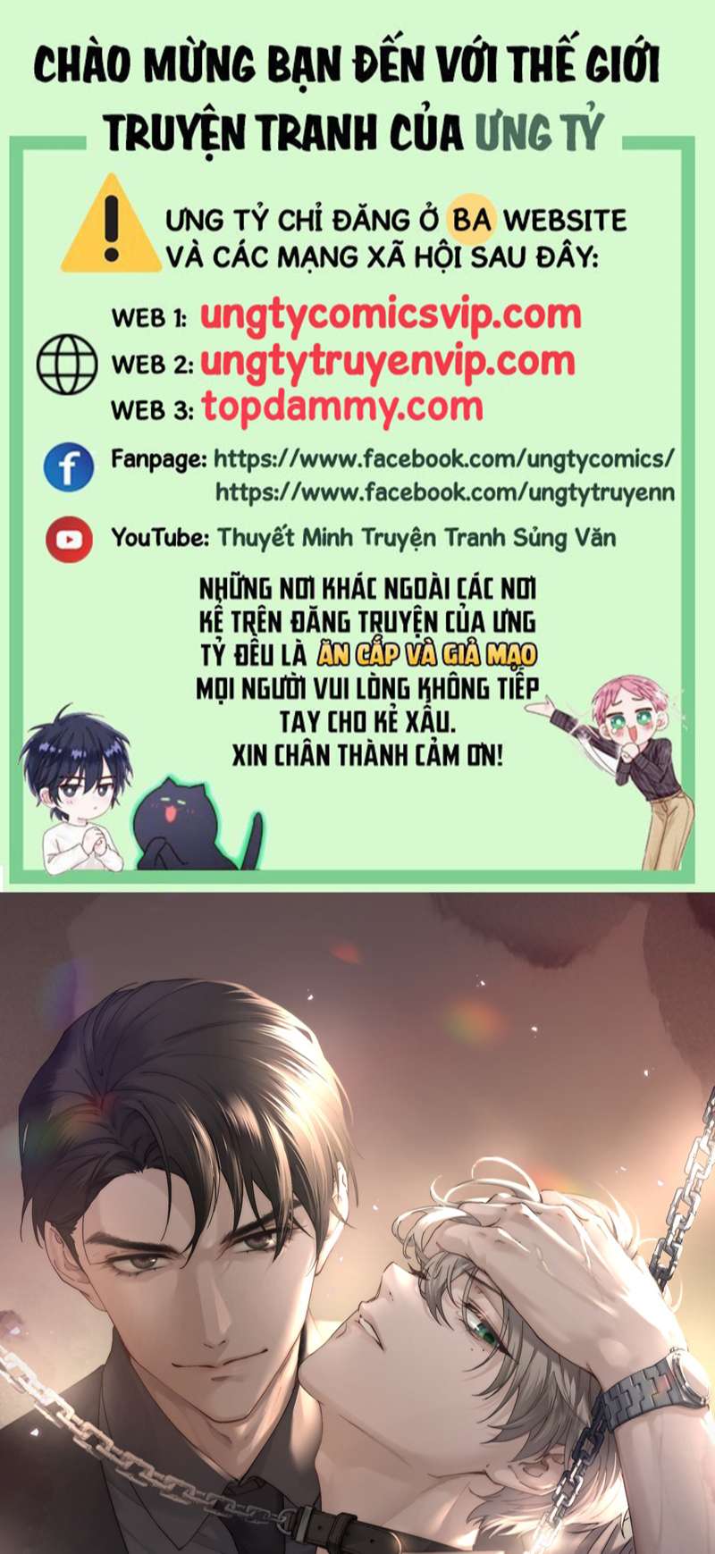 Thiếu Gia Không Ngoan Chapter 16 - Trang 4