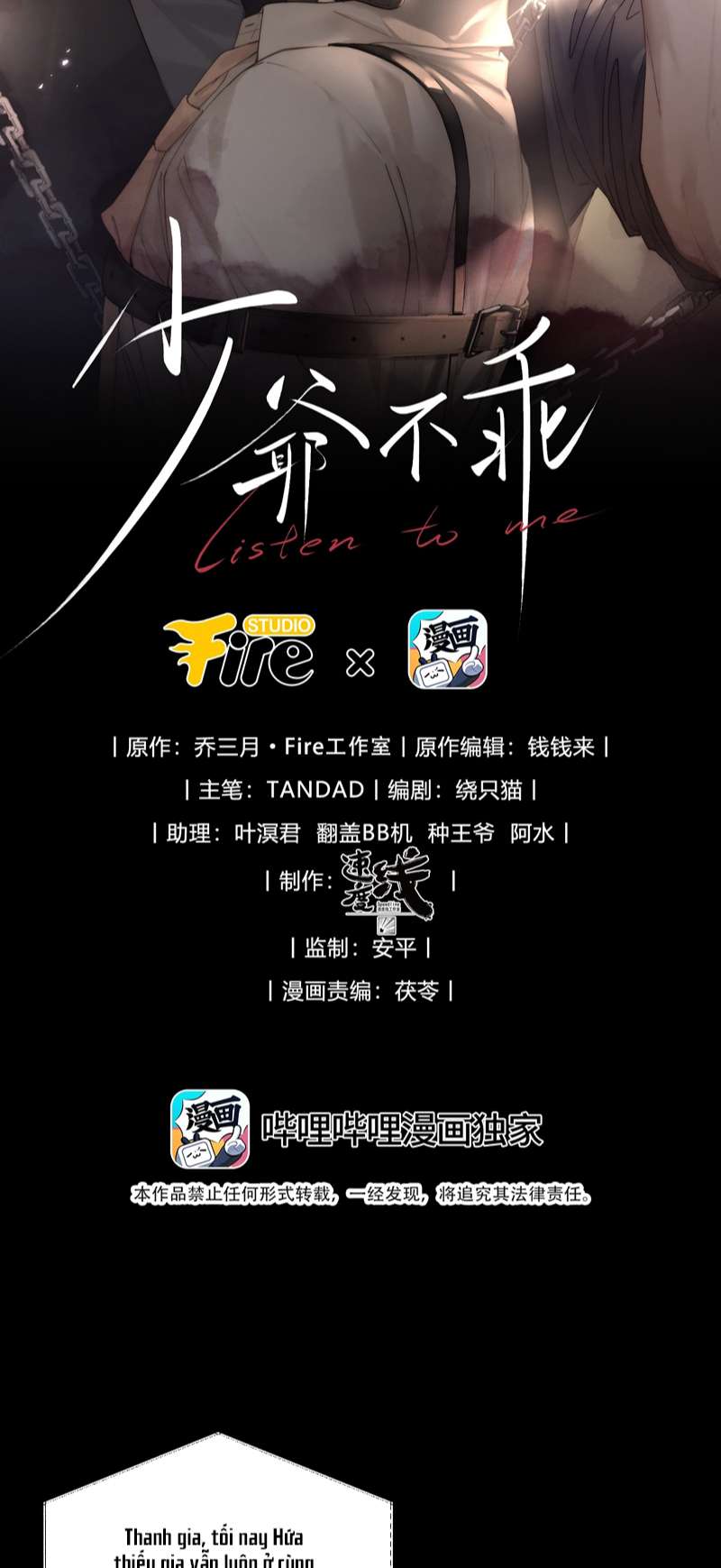 Thiếu Gia Không Ngoan Chapter 16 - Trang 4