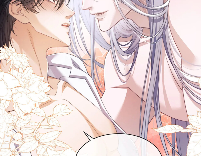 Desharow Nhân Ngư Chapter 22 - Trang 4