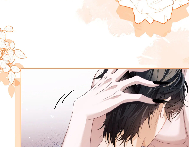 Desharow Nhân Ngư Chapter 22 - Trang 4