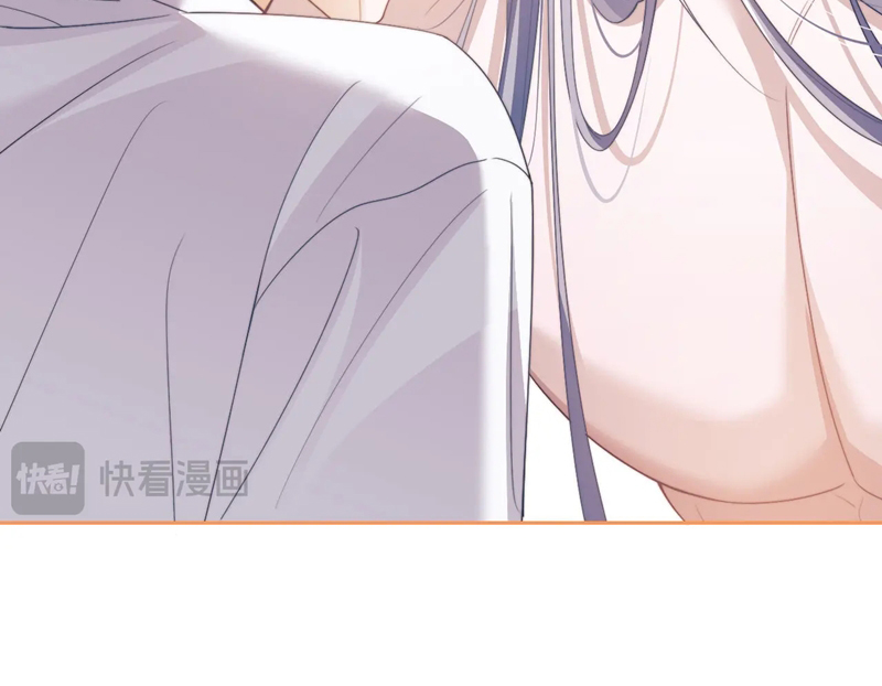 Desharow Nhân Ngư Chapter 22 - Trang 4