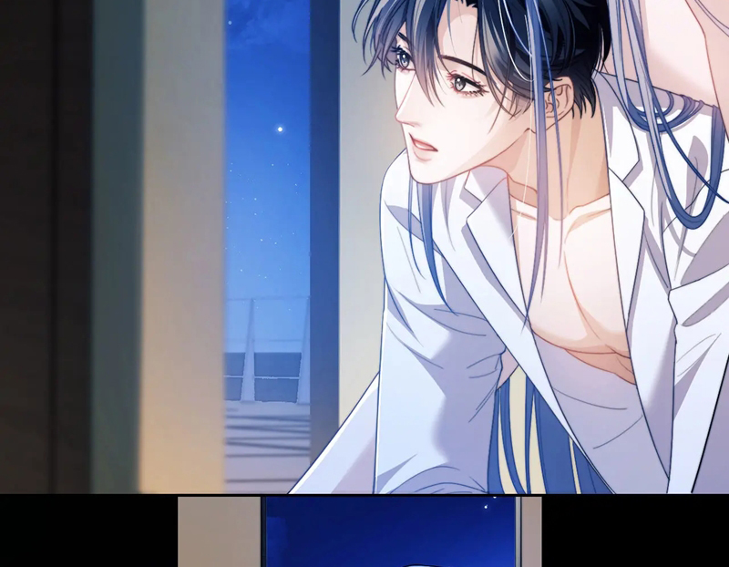 Desharow Nhân Ngư Chapter 22 - Trang 4