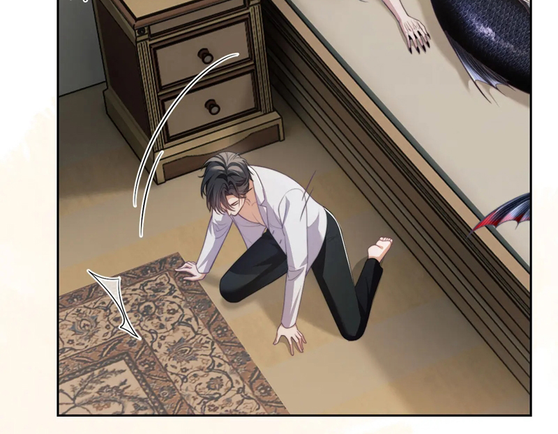 Desharow Nhân Ngư Chapter 22 - Trang 4