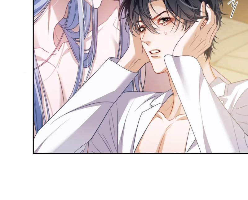 Desharow Nhân Ngư Chapter 22 - Trang 4