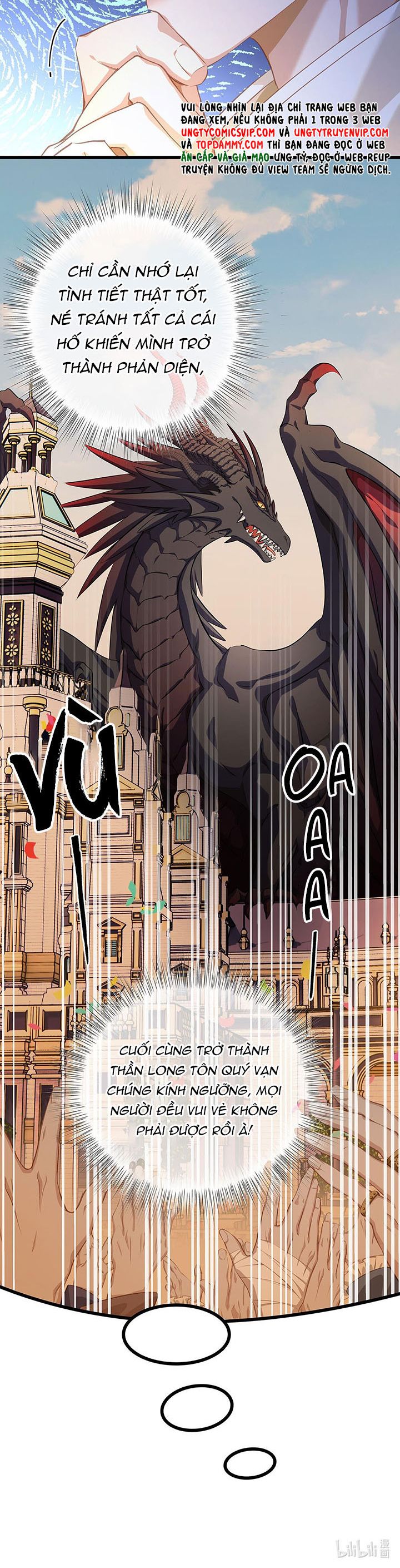Tôi Trùng Sinh Trở Thành Tiểu Ác Long Của Vương Tử Điện Hạ Chapter 2 - Trang 4