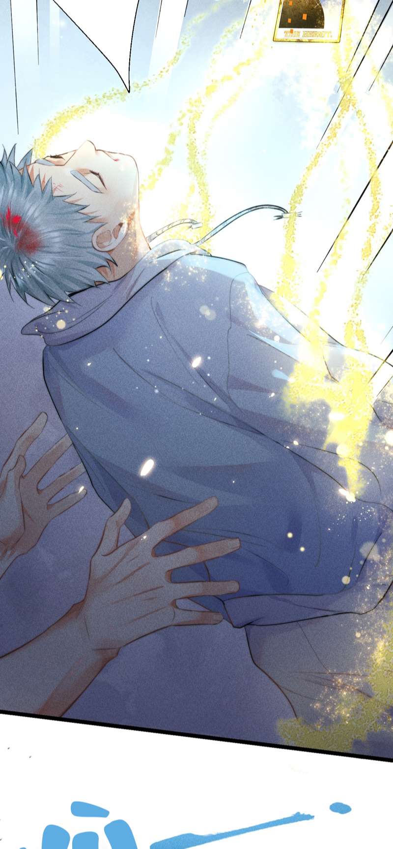 Cao Tháp Chapter 20 - Trang 4