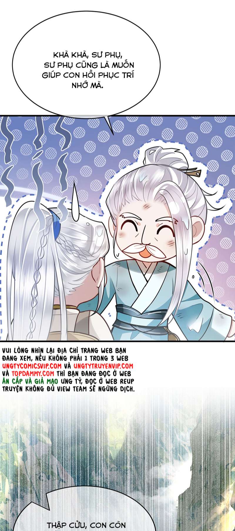 Điện Hạ Khuynh Thành Chapter 64 - Trang 4