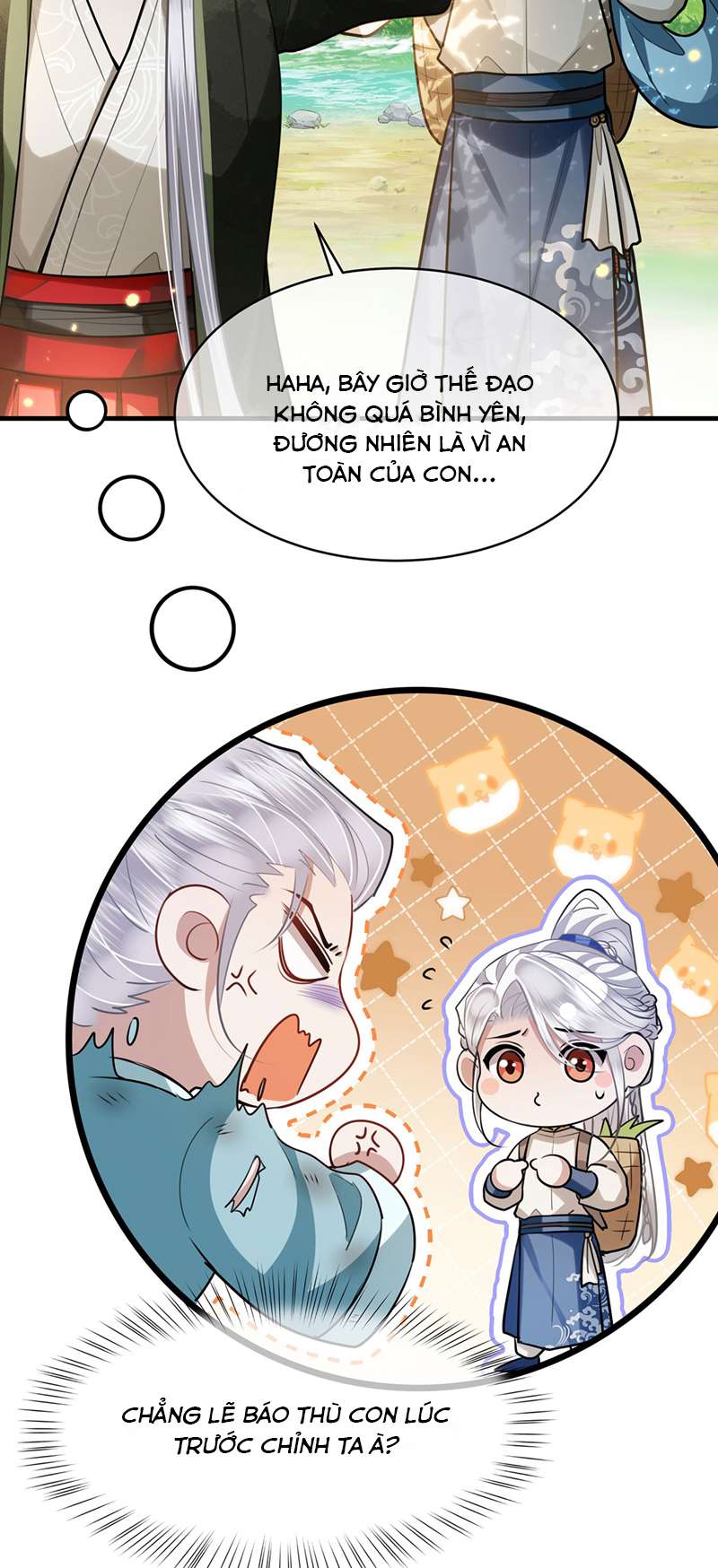 Điện Hạ Khuynh Thành Chapter 64 - Trang 4