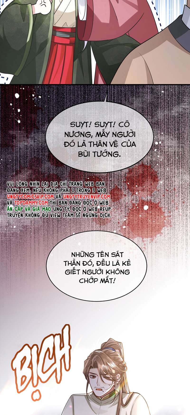 Điện Hạ Khuynh Thành Chapter 64 - Trang 4