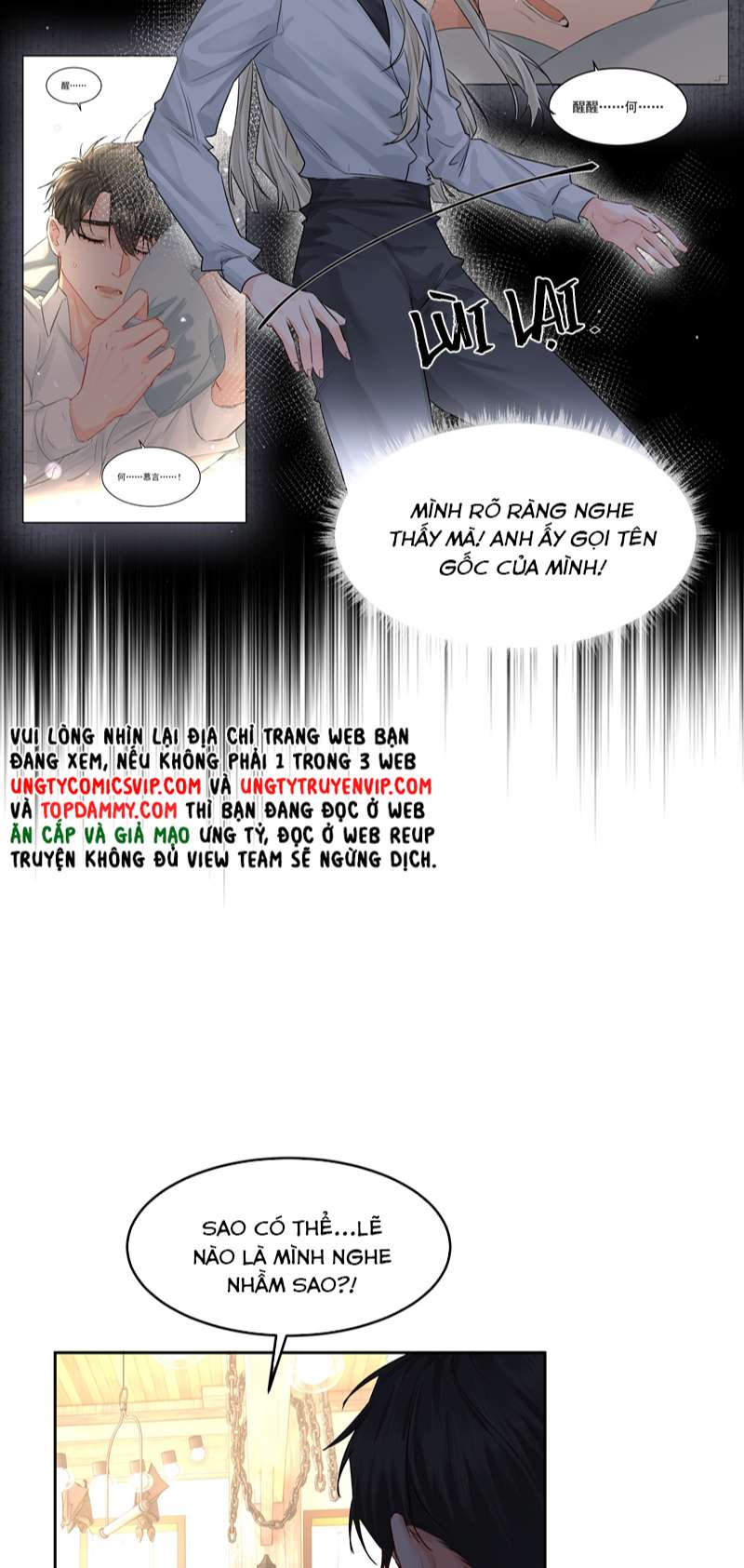 Tiền Nhiệm Vi Vương Chapter 44 - Trang 4