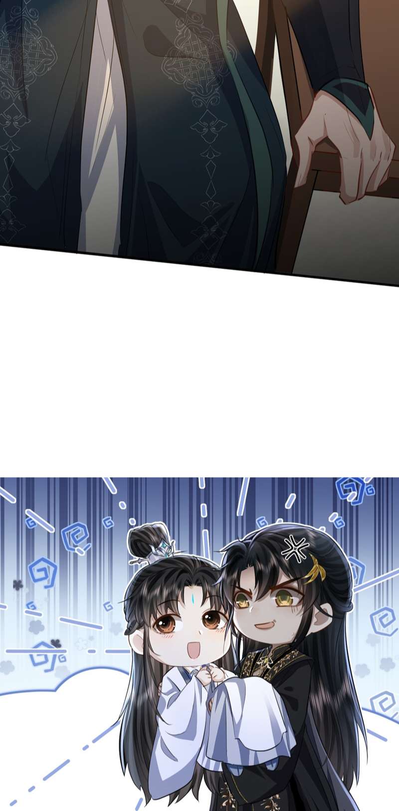 Ma Tôn Đại Nhân Song Tu Không Chapter 36 - Trang 4