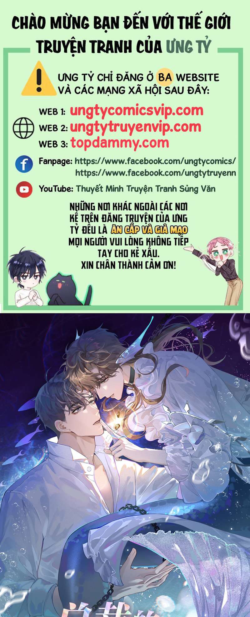 Dior Tiên Sinh Chap 86 - Trang 2