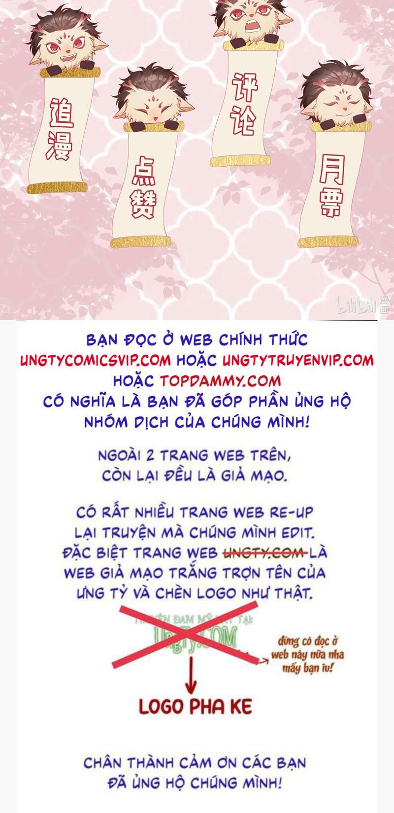 Sơn Hải Cao Trung Chapter 73 - Trang 3