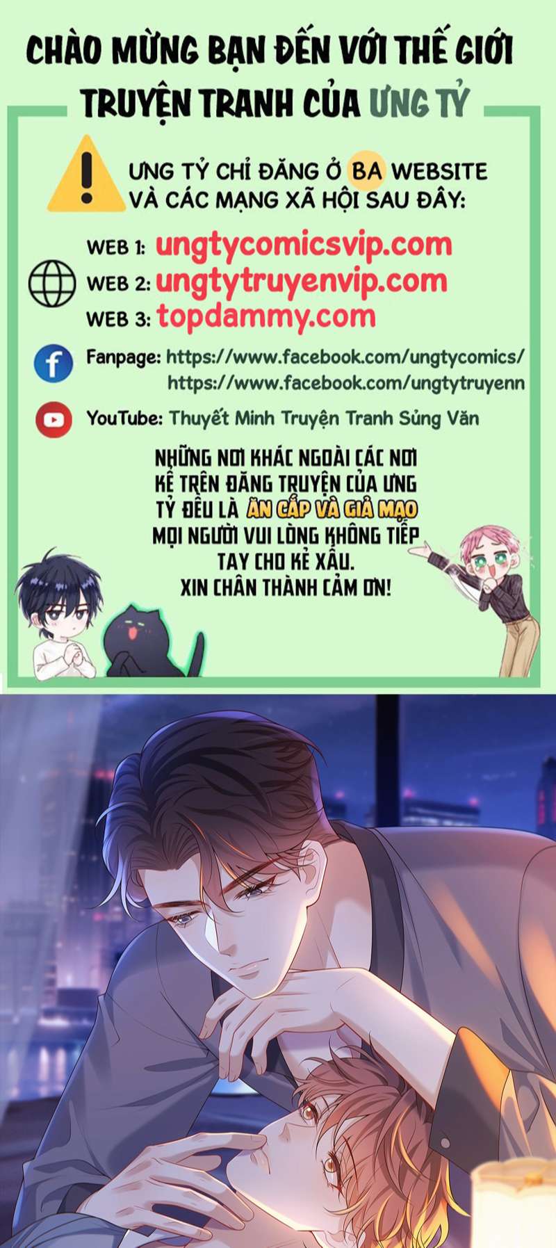 Anh Ấy Đến Từ Màn Đêm Chapter 24 - Trang 4